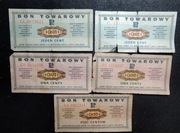 Bony do Pewex Baltona  1969 rok zestaw