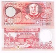 Tonga 2 paanga 1995 P-32a UNC