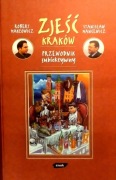 400 Makłowicz Mancewicz Zjeść Kraków Przewodnik Subiektywny (P) (8)