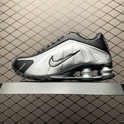 Nike SHOX R4 buty męskie  sportowe rozmiar 40-46