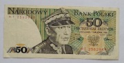 Banknot   Polska 50 zł 1982 r HT 2562949