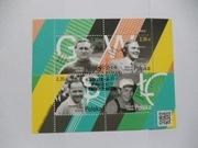 Blok 262 Wybitni polscy trenerzy  kas FDC 