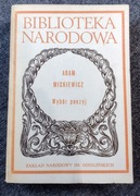 Wybór poezyj BN - Mickiewicz Tom drugi II 1986