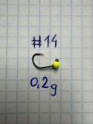 Główki wolframowe #14 0,2g (0,30mm) 