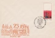 (FD783): Płock WF 25 lat PRL