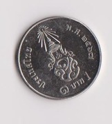 1  Baht   2018-2025   TAJLANDIA