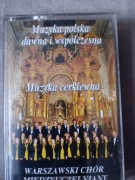 Muzyka Dawna i Współczesna  muzyka cerkiewna