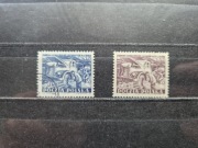 Fi 655-656 "Uruchomienie FSC w Lublinie"