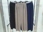 Luźne Spodnie z Poliestru – Komfort i Wygoda na Co Dzień!