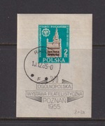 Blok 14   Ogulnopolska wyst. Filatelist.