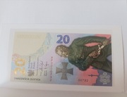 Banknot 20 zł - Bitwa Warszawska numer 792