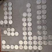 Monety PRL 1 złoty  i 50 groszy. 66szt.