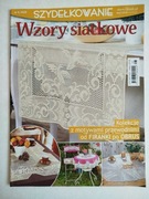 Szydełkowanie. Wzory siatkowe. Nr 4/2020.