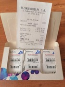 Biofinity soczewki kontaktowe