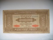 POLSKA BANKNOT 50000 zł 1922 r.seria H