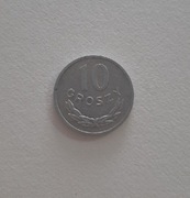 10 groszy_POLSKA_1979