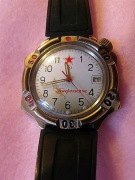 Zegarek KOMANDIRSKI Generalski 80-te RRR