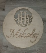 IHS z imieniem Mikołaj dekoracja
