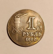 Moneta okolicznościowa 1 rubel - Zawiązek Radziecki  1980r.
