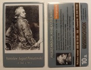 85 KK - POCZET KRÓLÓW I KSIĄŻĄT - Stanisław August Poniatowski - NOWA