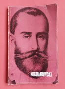 SZMYDTOWA ZOFIA - JAN KOCHANOWSKI 1985 PRL ANTYKWARIAT 