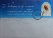 FDC Fi 4518 - Kanonizacja Papieża Jana Pawła II 2014