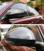 Nakładki Carbon na lusterka Alfa Romeo Giulia 