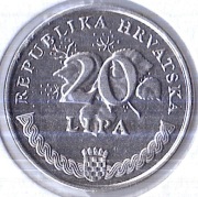 CHORWACJA 20 lipa 2011, KM# 7, AU, tekst chorwacki