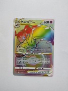Mawile VSTAR 200/195 (SIT 200) - Silver Tempest