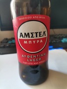 Butelka, kapsel do kolekcji, piwo greckie 