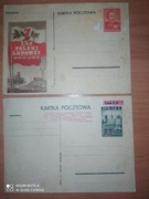 2 X KARTA POCZTOWA Z LAT 1947 I 1951