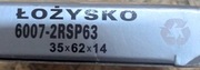 Łożysko kulkowe 6007 2PS P63