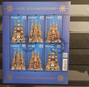Fi: 5427 - 5429 [ ] kasownik FDC arkusz. Szopki Bożonarodzeniowe.