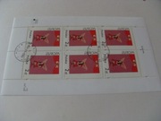 3822  - ARKUSZ  - EUROPA CEPT ( XIII)