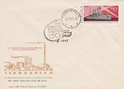 (FD685): Tarnobrzeg WF Jubileusz Rewolucji Październikowej