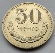 MONGOLIA 50 Mongo 1977 ŁADNA