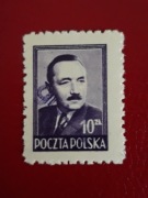 Fi 474 ** "groszy" 1950r.