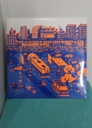 Winyl Niewidzialna Nerka Limit. Kolorowy 414/500 folia mint NA PREZENT