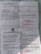 Zbiornik LPG w koło 43l
