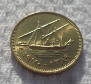 Kuwejt Emir Sabah III as-Salim as-Sabah 1 fils AD 1970 AH 1389 KM# 9 Stan
