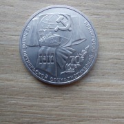 Rosja - CCCP - ZSRR 1 rubel 1987 st ulepszony; 70 rocznica rewolucji