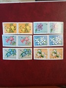 Rok 1984** Fi. 2758-2763** parki