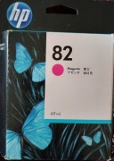 Tusz HP DesignJet 500, 510, 800