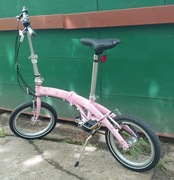 Rower składany Dahon Curve koła 16 cali 3 biegi Sturme-Archer  składak