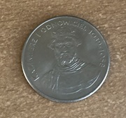 Moneta 50 złotych - Kazimierz I Odnowiciel - 1980 rok