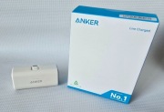 Powerbank Anker Nano 22.5W 5000mAh - Gwarancja