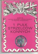 1 pułk strzelców konnych (ZARYS)