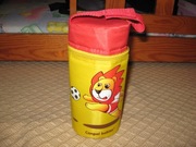 Termo opakowanie ,Canpol babies,