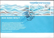 Fdc Fi 4744 z bloku 299 Rok rzeki Wisły