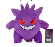 Fioletowa maskotka gengar  pokemon dla dzieci 35cm
